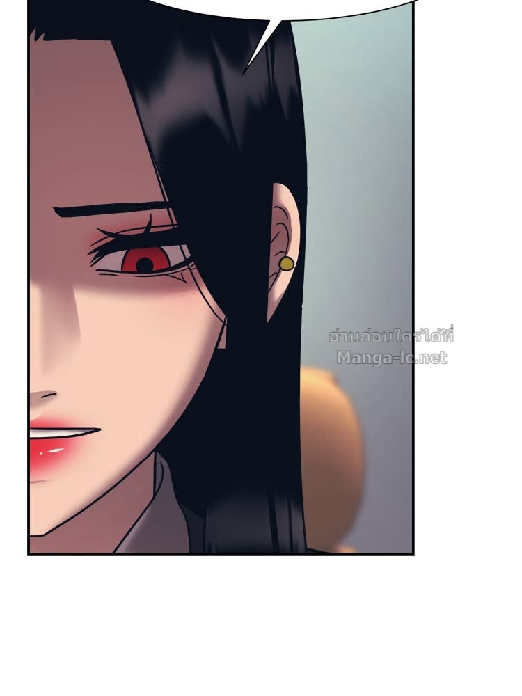 Doujin-Lc- อ่าน โดจิน มังฮวา เกาหลี ญี่ปุ่น จีน แปลไทย โคตรแกร่ง ตอนที่ 1 2 3 4 5 6 7 8 9 10 11 12 13 14 ฟรี ไม่มีโฆษณา อ่าน โดจิน Manhwa เกาหลี ญี่ปุ่น จีน เรามีครบ คัดมาให้เน้นๆ โดจิน 18+ รับประกันความฟินโดย Doujin Lc