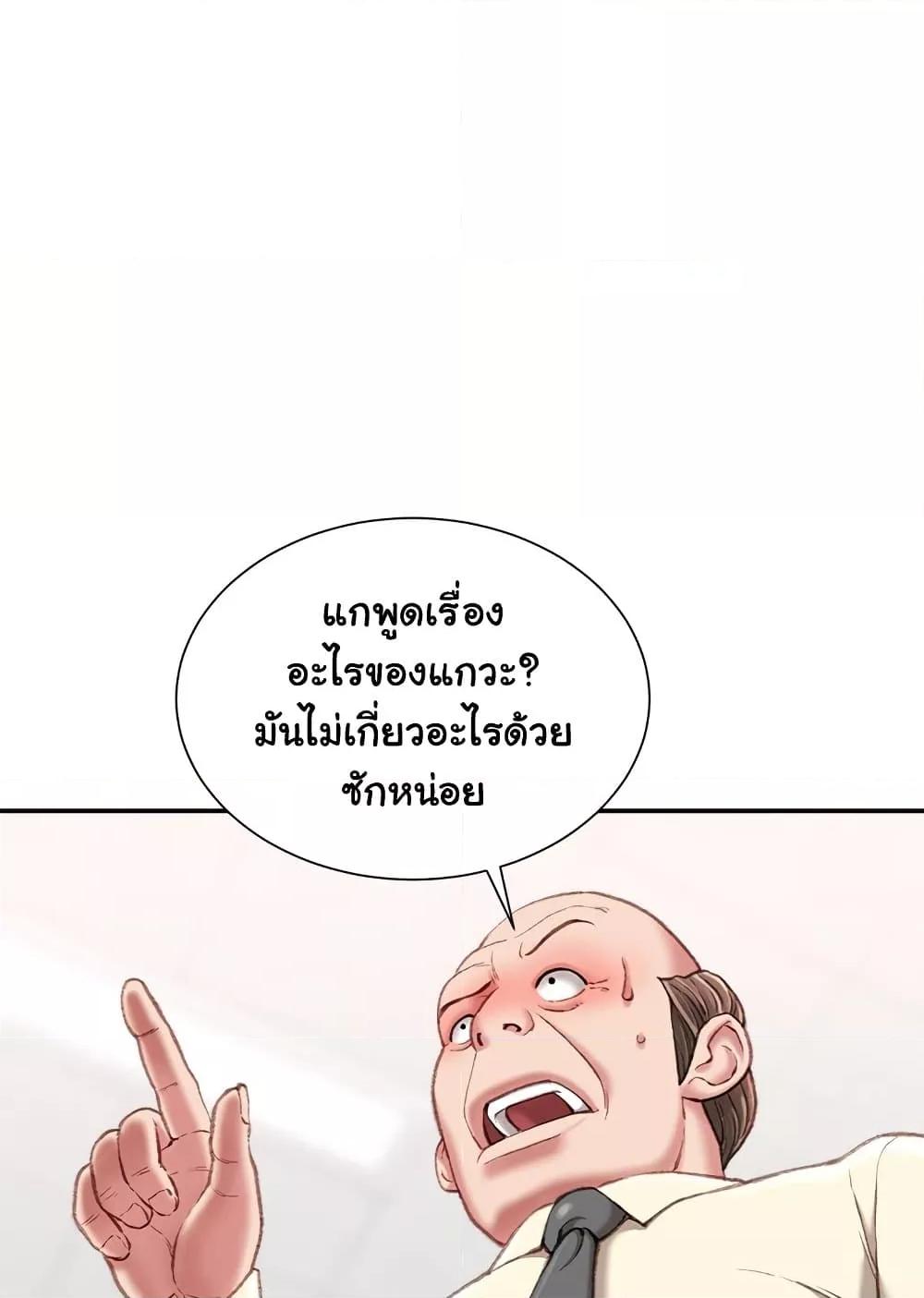 Doujin-Lc- อ่าน โดจิน มังฮวา เกาหลี ญี่ปุ่น จีน แปลไทย Distractions ตอนที่ 1 2 3 4 5 6 7 8 9 10 11 12 13 14 ฟรี ไม่มีโฆษณา อ่าน โดจิน Manhwa เกาหลี ญี่ปุ่น จีน เรามีครบ คัดมาให้เน้นๆ โดจิน 18+ รับประกันความฟินโดย  Doujin Lc