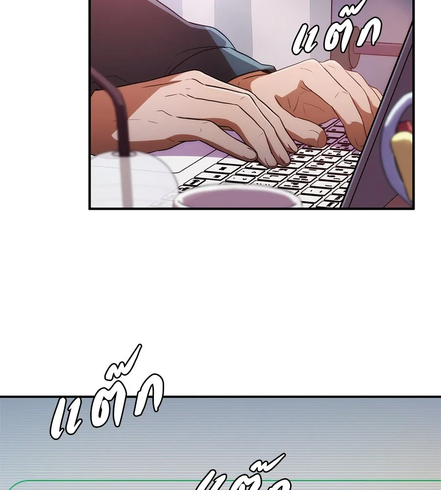 คอลเซ็นเตอร์เปลี่ยนชีวิต ตอนที่ 1 'คังจูฮยอก นักแสดงแห่งชาติ รูปที่ 305