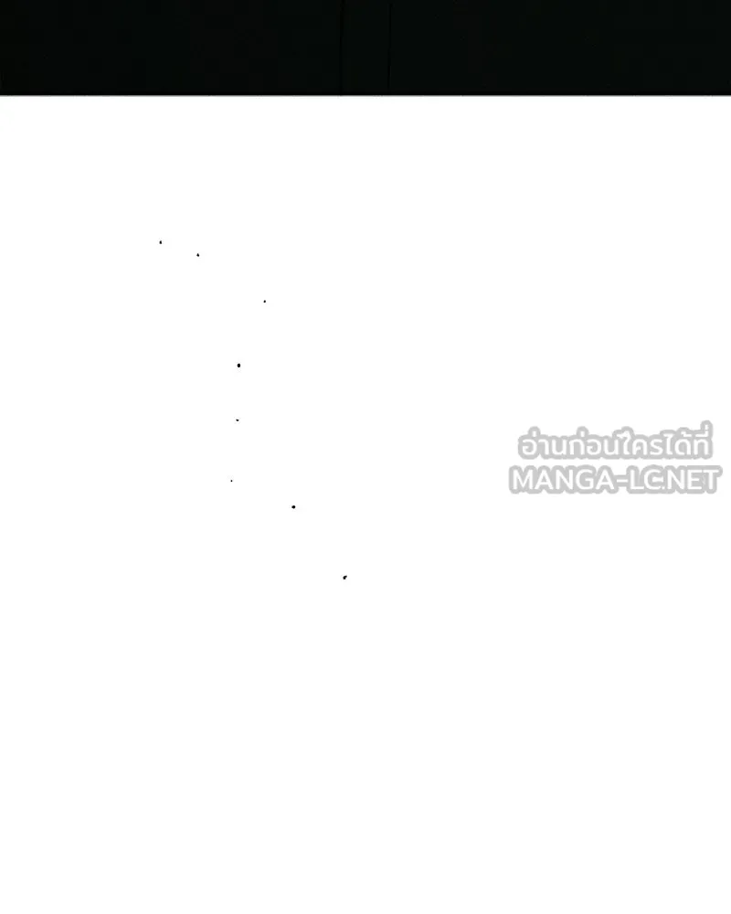 บุปผารุ่มราคะ ตอนที่ 107 รูปที่ 27