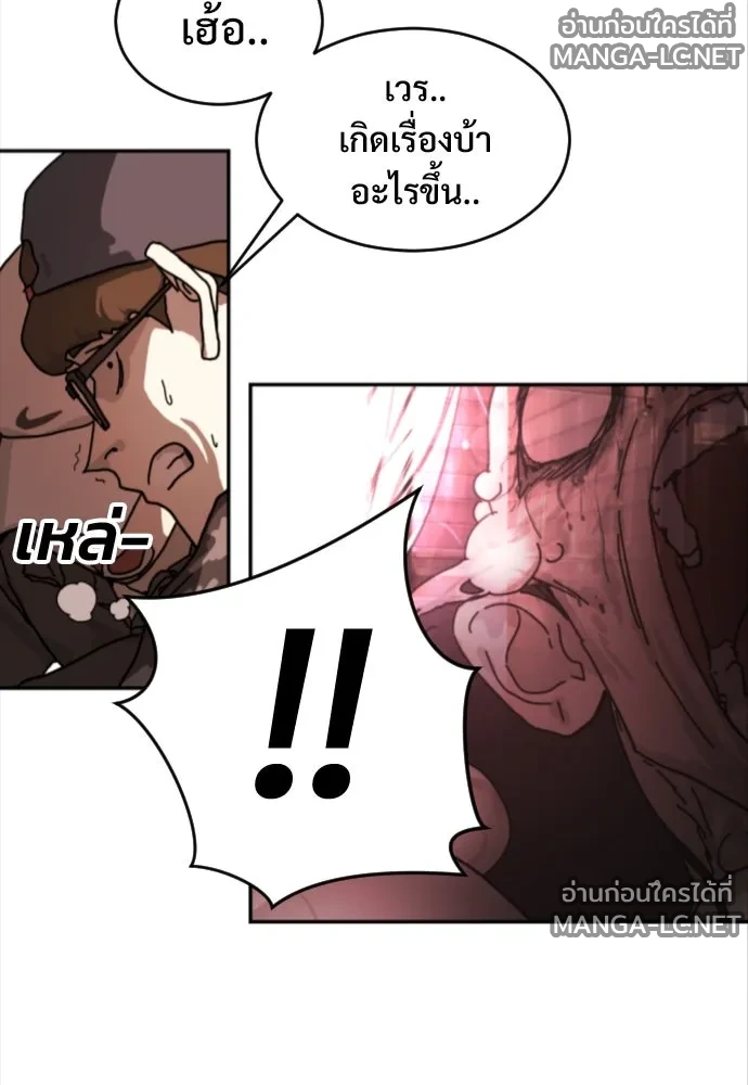 Manga-lc-com อ่านมังงะ อ่านการ์ตูน ออนไลน์ ฟรี วันดีคืนดี โซลก็ ตอนที่ 1 2 3 4 5 6 7 8 9 10 11 12 13 14 ฟรี ไม่มีโฆษณา Manga-lc - อ่าน มังงะ อ่าน การ์ตูน ออนไลน์ อ่านมังงะ ฟรี