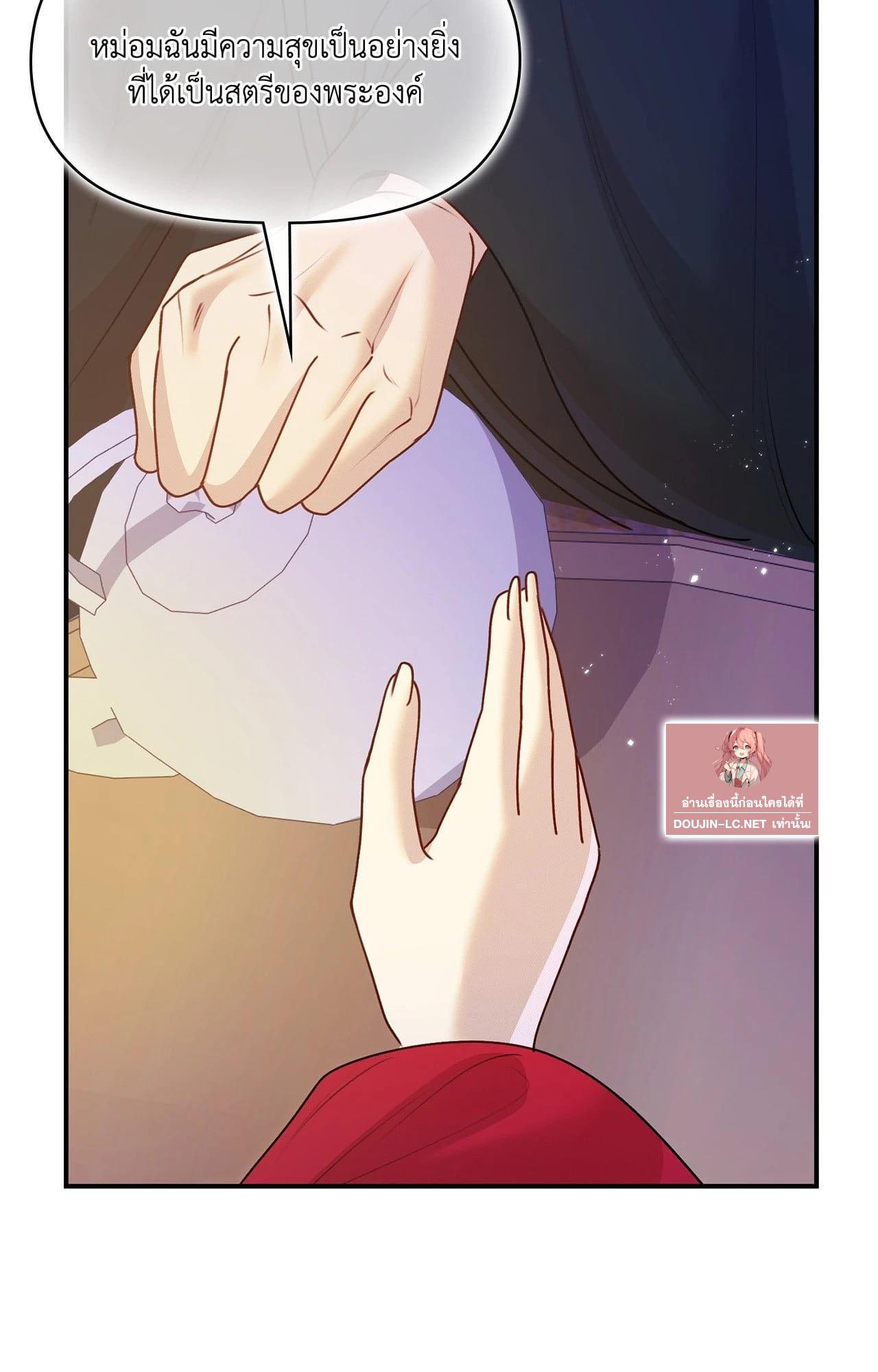 Doujin-Lc- อ่าน โดจิน มังฮวา เกาหลี ญี่ปุ่น จีน แปลไทย ดวงร้าย-ชะตารัก ตอนที่ 1 2 3 4 5 6 7 8 9 10 11 12 13 14 ฟรี ไม่มีโฆษณา อ่าน โดจิน Manhwa เกาหลี ญี่ปุ่น จีน เรามีครบ คัดมาให้เน้นๆ โดจิน 18+ รับประกันความฟินโดย  Doujin Lc