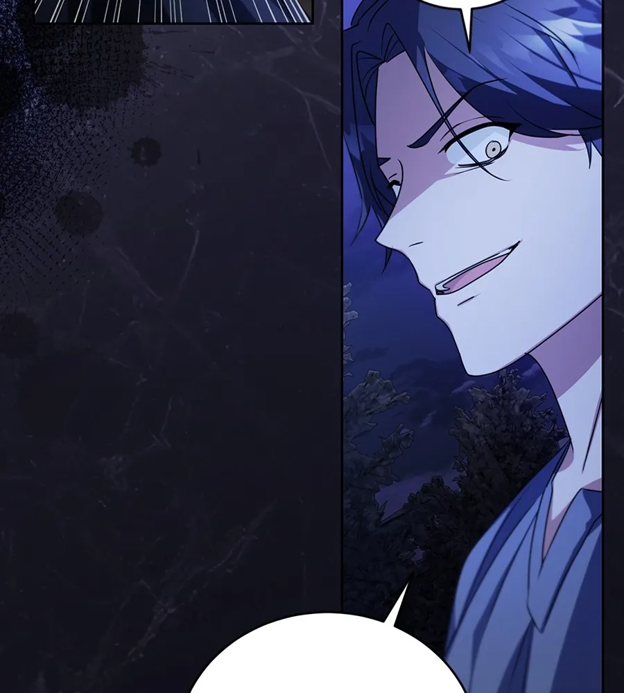 ทางหลุดพ้นของนักบุญลวง ตอนที่ 28 รูปที่ 107