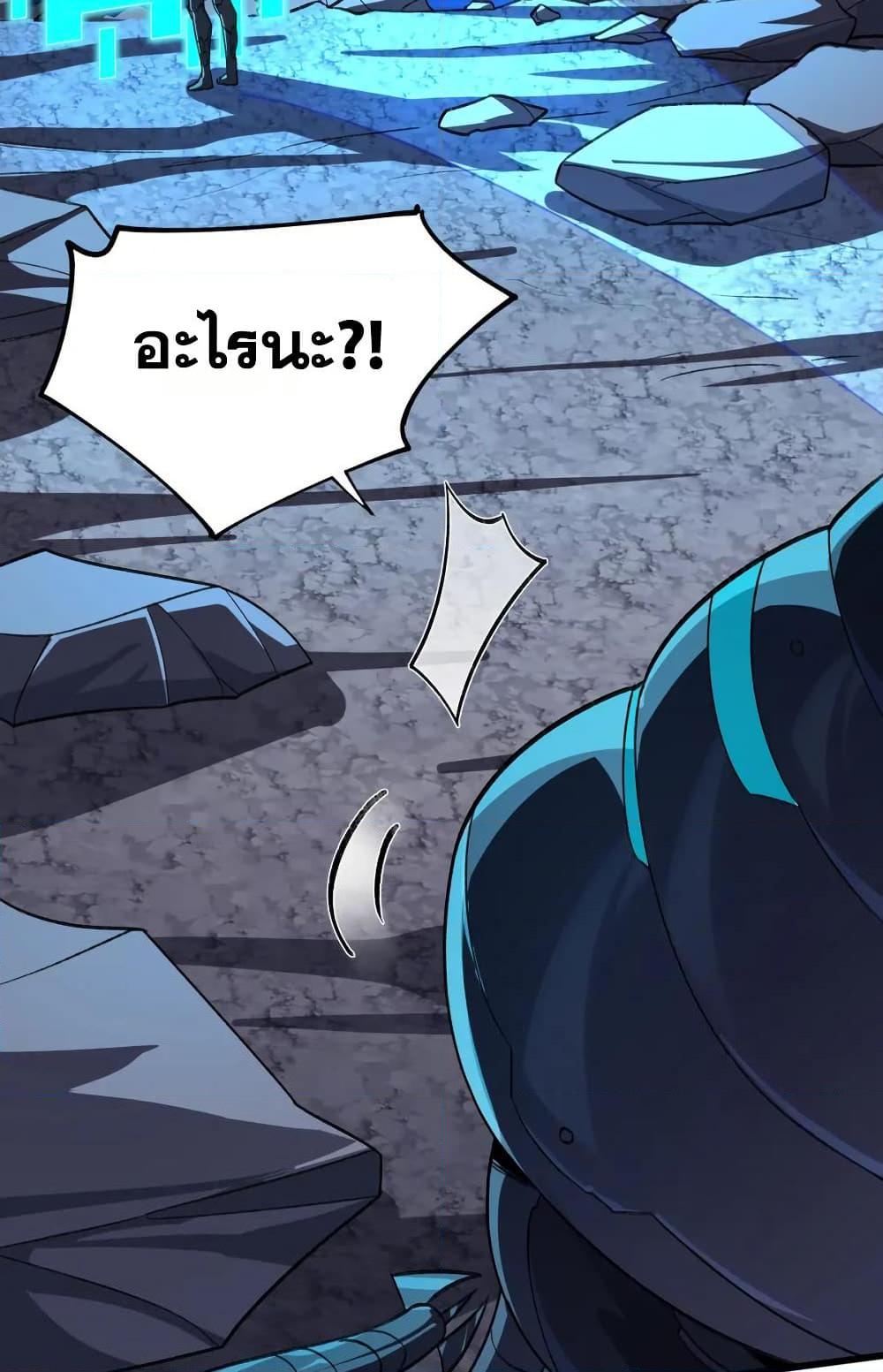 Manga-lc-com อ่านมังงะ อ่านการ์ตูน ออนไลน์ ฟรี I Rely On Cheat To Hunt Gods ตอนที่ 1 2 3 4 5 6 7 8 9 10 11 12 13 14 ฟรี ไม่มีโฆษณา Manga-lc - อ่าน มังงะ อ่าน การ์ตูน ออนไลน์ อ่านมังงะ ฟรี