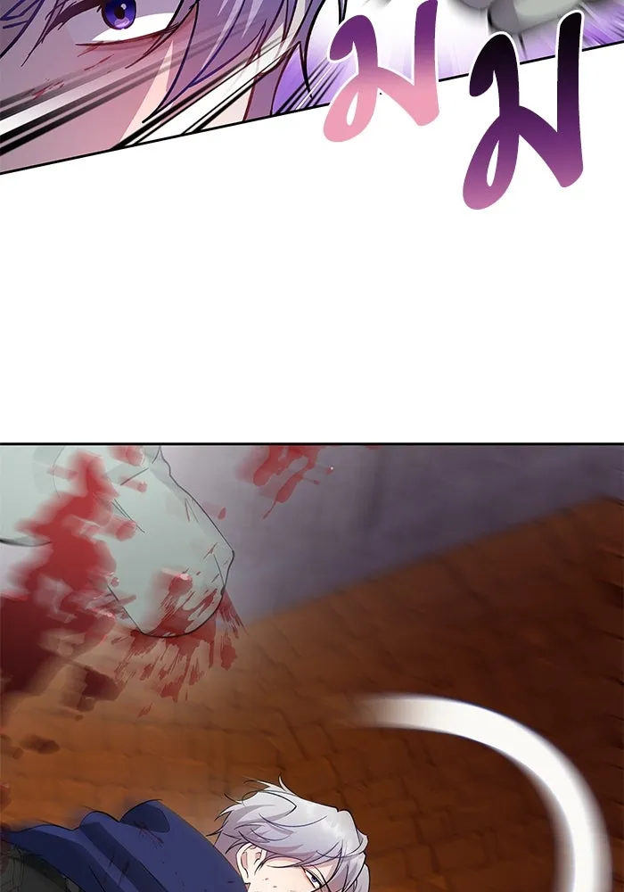 หวานใจสุดโหดโหมดเชื่อง ตอนที่ 81 รูปที่ 74