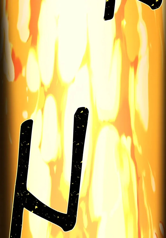 จอมเวทเกิดใหม่ในรอบ 66666 ปี ตอนที่ 117 รูปที่ 47