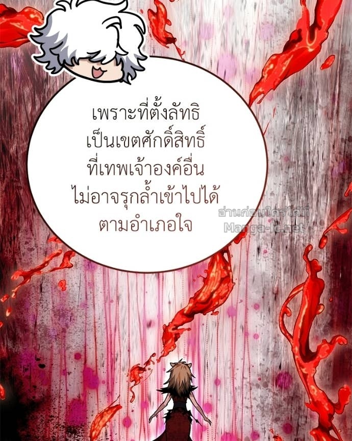 Doujin-Lc- อ่าน โดจิน มังฮวา เกาหลี ญี่ปุ่น จีน แปลไทย ฮีลเลอร์กำมะลอ ตอนที่ 1 2 3 4 5 6 7 8 9 10 11 12 13 14 ฟรี ไม่มีโฆษณา อ่าน โดจิน Manhwa เกาหลี ญี่ปุ่น จีน เรามีครบ คัดมาให้เน้นๆ โดจิน 18+ รับประกันความฟินโดย Doujin Lc