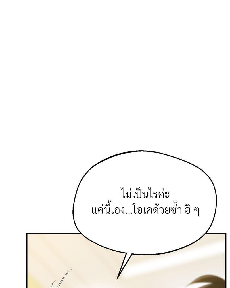 Doujin-Lc- อ่าน โดจิน มังฮวา เกาหลี ญี่ปุ่น จีน แปลไทย Tutoring the Lonely Missus ตอนที่ 1 2 3 4 5 6 7 8 9 10 11 12 13 14 ฟรี ไม่มีโฆษณา อ่าน โดจิน Manhwa เกาหลี ญี่ปุ่น จีน เรามีครบ คัดมาให้เน้นๆ โดจิน 18+ รับประกันความฟินโดย  Doujin Lc