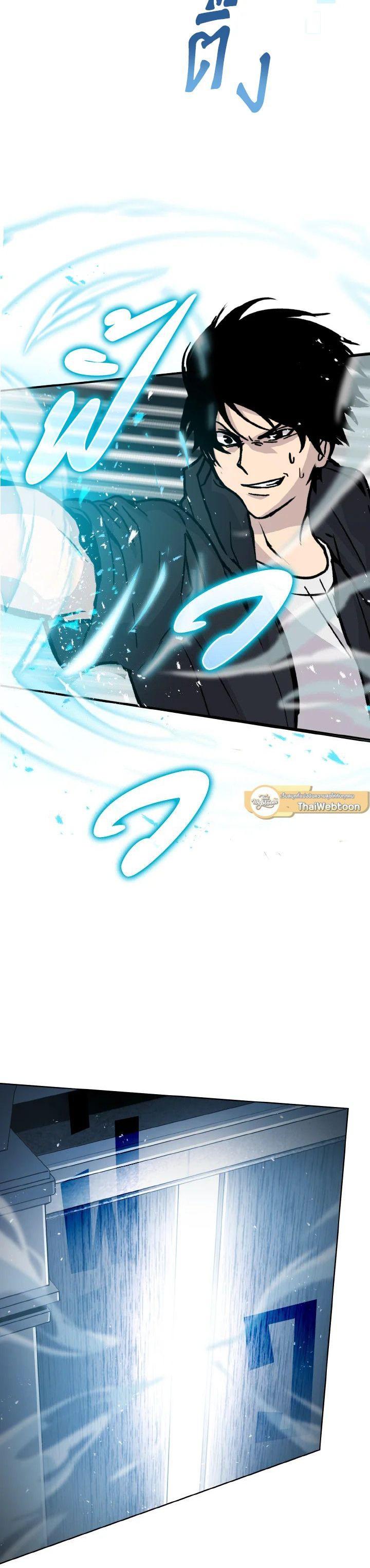 Manga-lc-com อ่านมังงะ อ่านการ์ตูน ออนไลน์ ฟรี The Demon King Levels Up ตอนที่ 1 2 3 4 5 6 7 8 9 10 11 12 13 14 ฟรี ไม่มีโฆษณา Manga-lc - อ่าน มังงะ อ่าน การ์ตูน ออนไลน์ อ่านมังงะ ฟรี