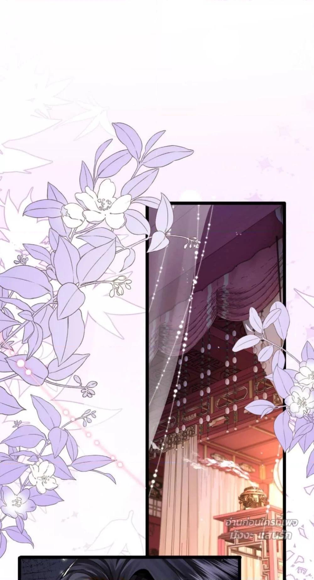 Manga-lc-com อ่านมังงะ อ่านการ์ตูน ออนไลน์ ฟรี HowDareYou– ตอนที่ 1 2 3 4 5 6 7 8 9 10 11 12 13 14 ฟรี ไม่มีโฆษณา Manga-lc - อ่าน มังงะ อ่าน การ์ตูน ออนไลน์ อ่านมังงะ ฟรี