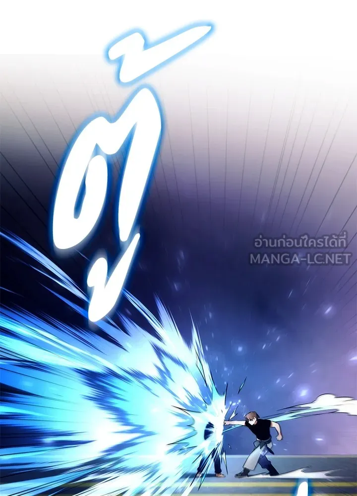 คืนแห่งโทแกบี ตอนที่ 36 รูปที่ 159