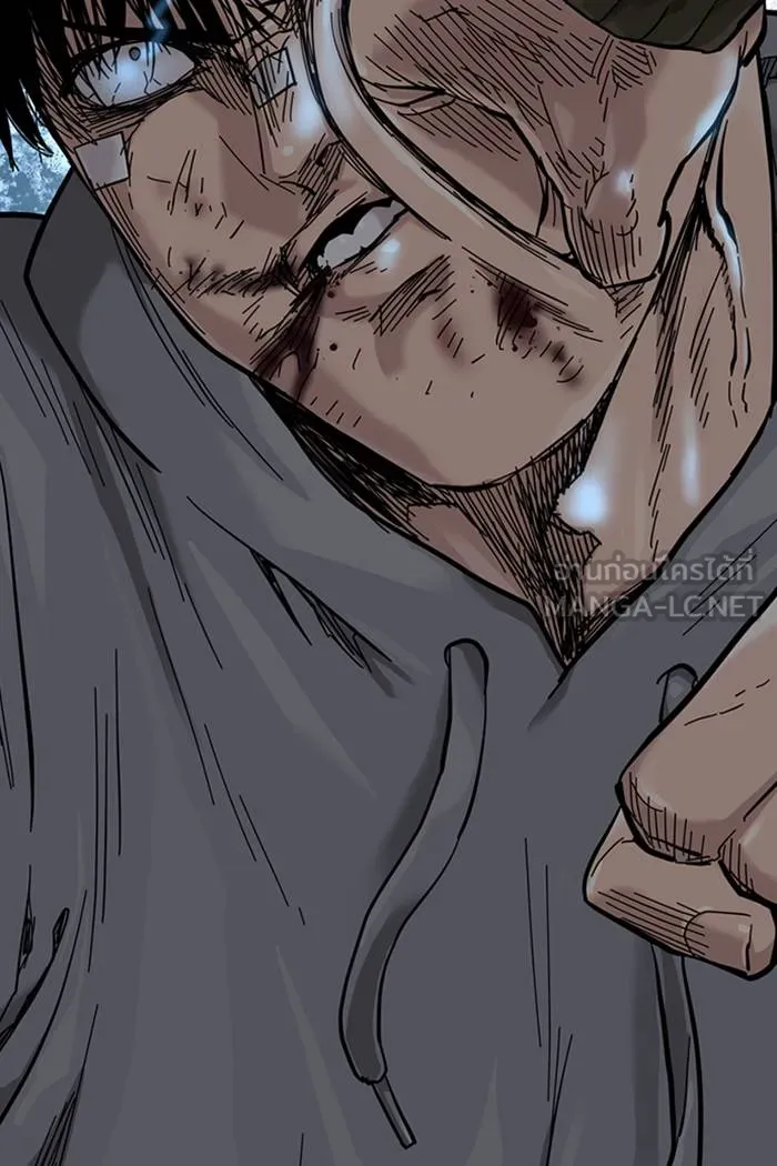 To not die ตอนที่ 59 รูปที่ 156