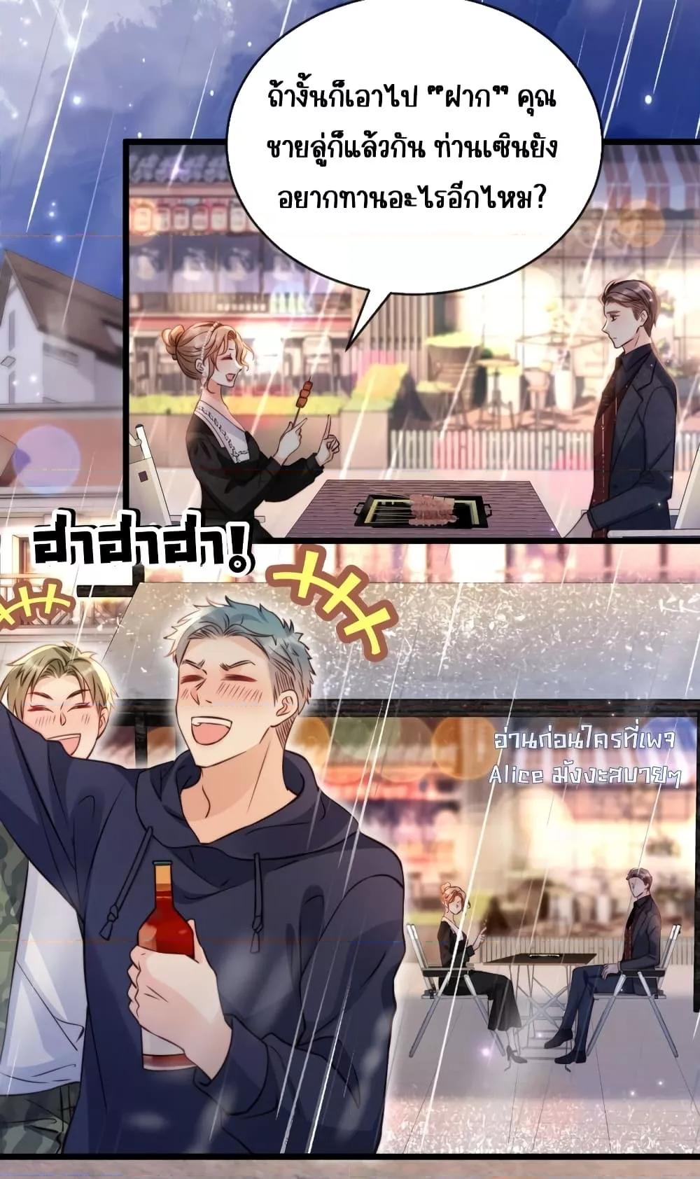 Manga-lc-com อ่านมังงะ อ่านการ์ตูน ออนไลน์ ฟรี GoxuewenFemale ตอนที่ 1 2 3 4 5 6 7 8 9 10 11 12 13 14 ฟรี ไม่มีโฆษณา Manga-lc - อ่าน มังงะ อ่าน การ์ตูน ออนไลน์ อ่านมังงะ ฟรี