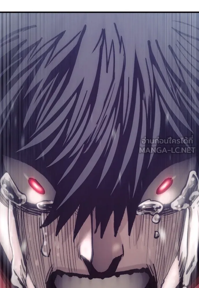 เส้นทางสู่เทพมาร ตอนที่ 129 รูปที่ 87