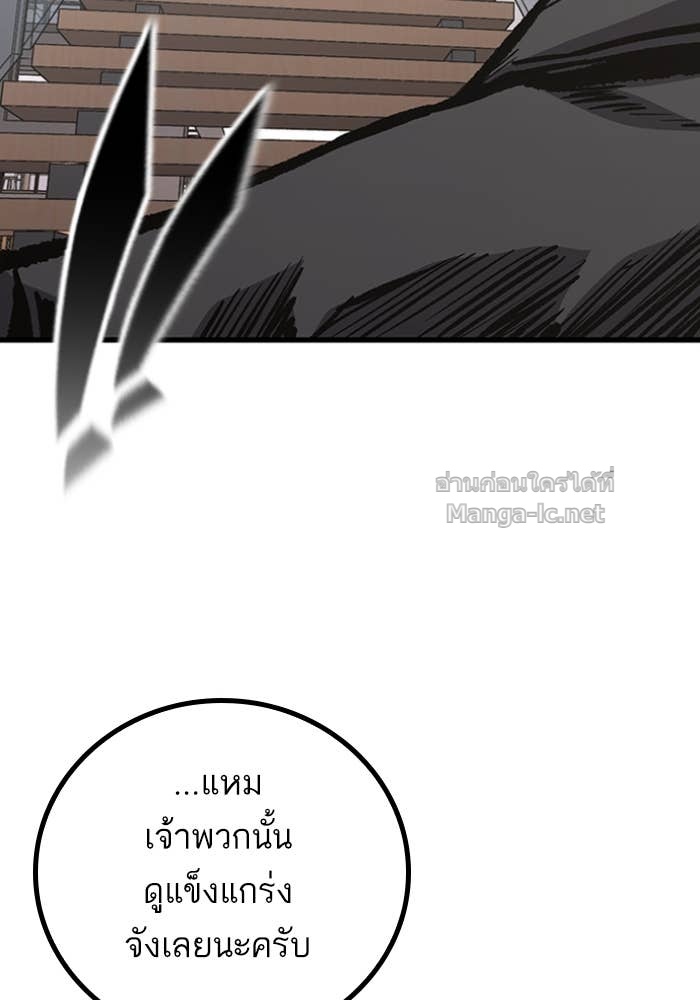 Doujin-Lc- อ่าน โดจิน มังฮวา เกาหลี ญี่ปุ่น จีน แปลไทย HECTOPASCAL ตอนที่ 1 2 3 4 5 6 7 8 9 10 11 12 13 14 ฟรี ไม่มีโฆษณา อ่าน โดจิน Manhwa เกาหลี ญี่ปุ่น จีน เรามีครบ คัดมาให้เน้นๆ โดจิน 18+ รับประกันความฟินโดย Doujin Lc