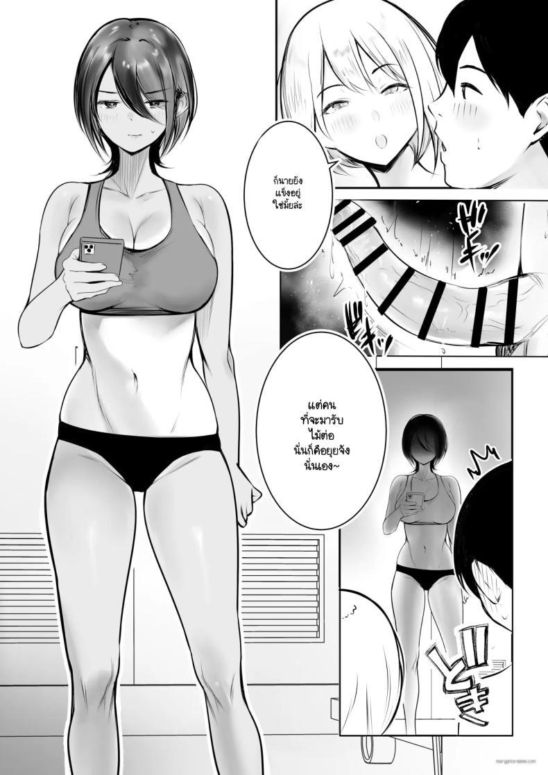 Doujin-Lc- อ่าน โดจิน มังฮวา เกาหลี ญี่ปุ่น จีน แปลไทย จุดเริ่มต้นชีวิตอันหอมหวานกับเหล่าพี่สาว (Akire) ตอนที่ 1 2 3 4 5 6 7 8 9 10 11 12 13 14 ฟรี ไม่มีโฆษณา อ่าน โดจิน Manhwa เกาหลี ญี่ปุ่น จีน เรามีครบ คัดมาให้เน้นๆ โดจิน 18+ รับประกันความฟินโดย  Doujin Lc