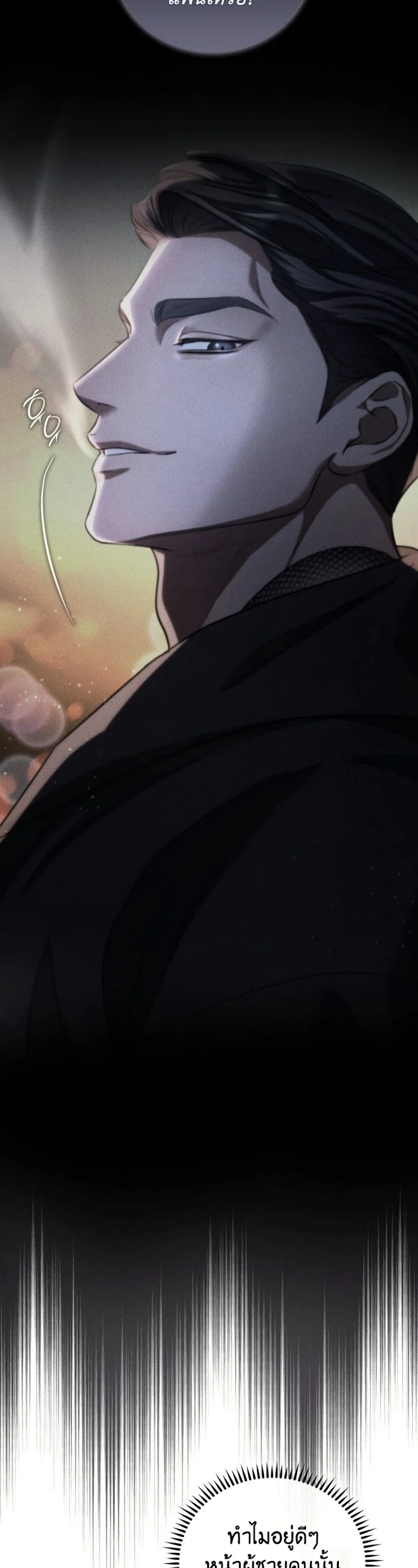 Manga-lc-com อ่านมังงะ อ่านการ์ตูน ออนไลน์ ฟรี Bastard Uncle ตอนที่ 1 2 3 4 5 6 7 8 9 10 11 12 13 14 ฟรี ไม่มีโฆษณา Manga-lc - อ่าน มังงะ อ่าน การ์ตูน ออนไลน์ อ่านมังงะ ฟรี