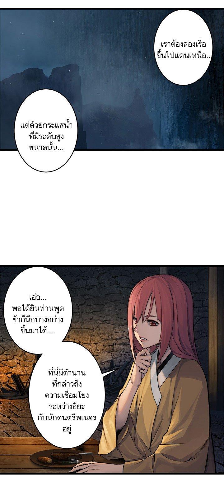 Manga-lc-com อ่านมังงะ อ่านการ์ตูน ออนไลน์ ฟรี Her Summon ตอนที่ 1 2 3 4 5 6 7 8 9 10 11 12 13 14 ฟรี ไม่มีโฆษณา Manga-lc - อ่าน มังงะ อ่าน การ์ตูน ออนไลน์ อ่านมังงะ ฟรี