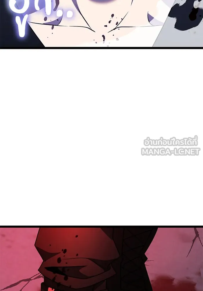 อัศวินดำล่าท้าเวลา ตอนที่ 45 รูปที่ 114