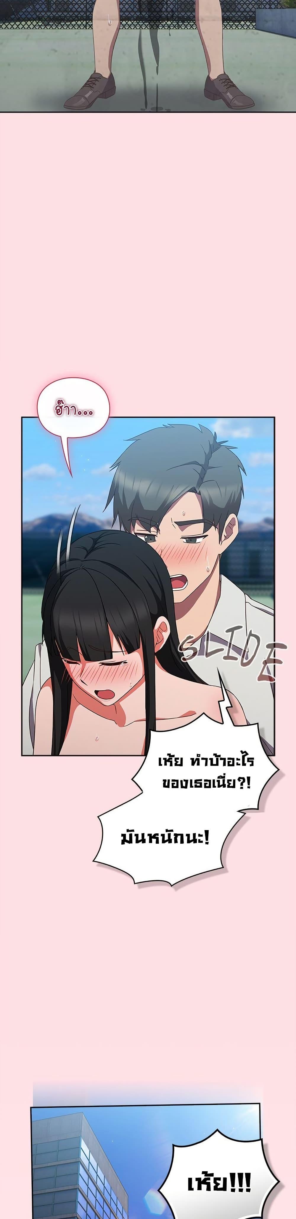 Doujin-Lc- อ่าน โดจิน มังฮวา เกาหลี ญี่ปุ่น จีน แปลไทย Let’s Play Hooky ตอนที่ 1 2 3 4 5 6 7 8 9 10 11 12 13 14 ฟรี ไม่มีโฆษณา อ่าน โดจิน Manhwa เกาหลี ญี่ปุ่น จีน เรามีครบ คัดมาให้เน้นๆ โดจิน 18+ รับประกันความฟินโดย  Doujin Lc