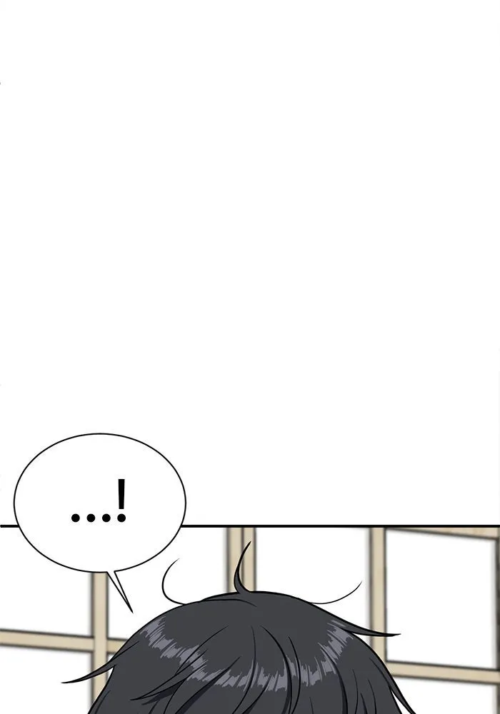 ช่วยเปลี่ยนฉันที ตอนที่ 72. ยอมินซอ 22 รูปที่ 25