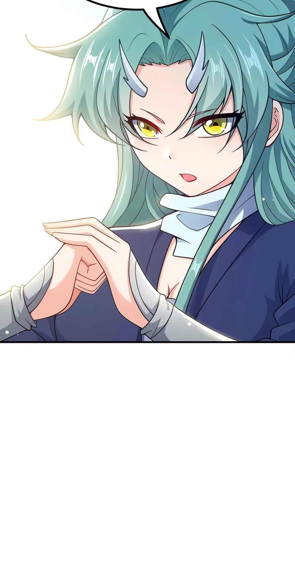 Manga-lc-com อ่านมังงะ อ่านการ์ตูน ออนไลน์ ฟรี My Wife is Actually the Future Tyrant Empress ตอนที่ 1 2 3 4 5 6 7 8 9 10 11 12 13 14 ฟรี ไม่มีโฆษณา Manga-lc - อ่าน มังงะ อ่าน การ์ตูน ออนไลน์ อ่านมังงะ ฟรี