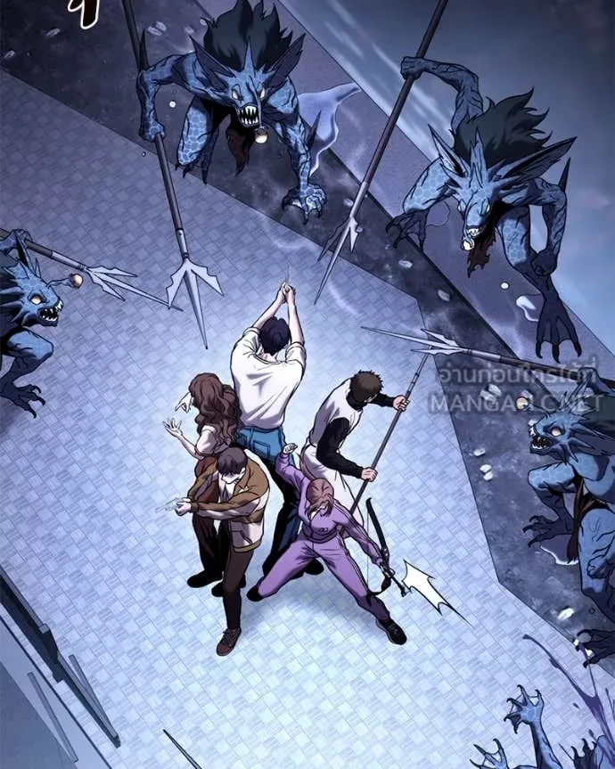 โทษที พื้นที่นี้ ตอนที่ 37 รูปที่ 70