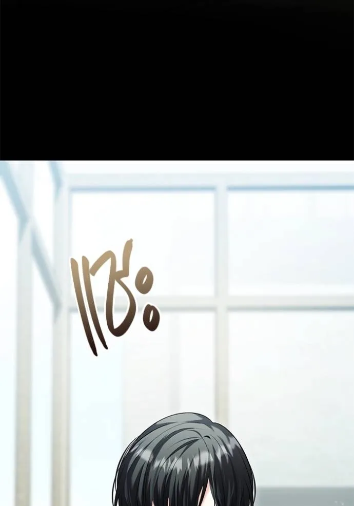 ออร่าดาราอัจฉริยะ ตอนที่ 35 รูปที่ 11