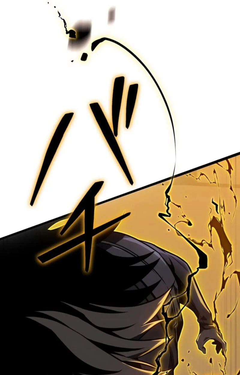 Reincarnator_s Stream การไลฟ_สดของผ_หวนค_น ตอนที่ ตอนที่ 25 รูปที่ 26