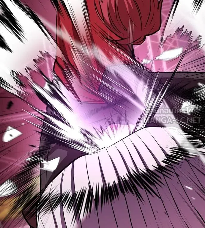 เรียกฉันว่าพระเจ้า ตอนที่ 40 รูปที่ 8