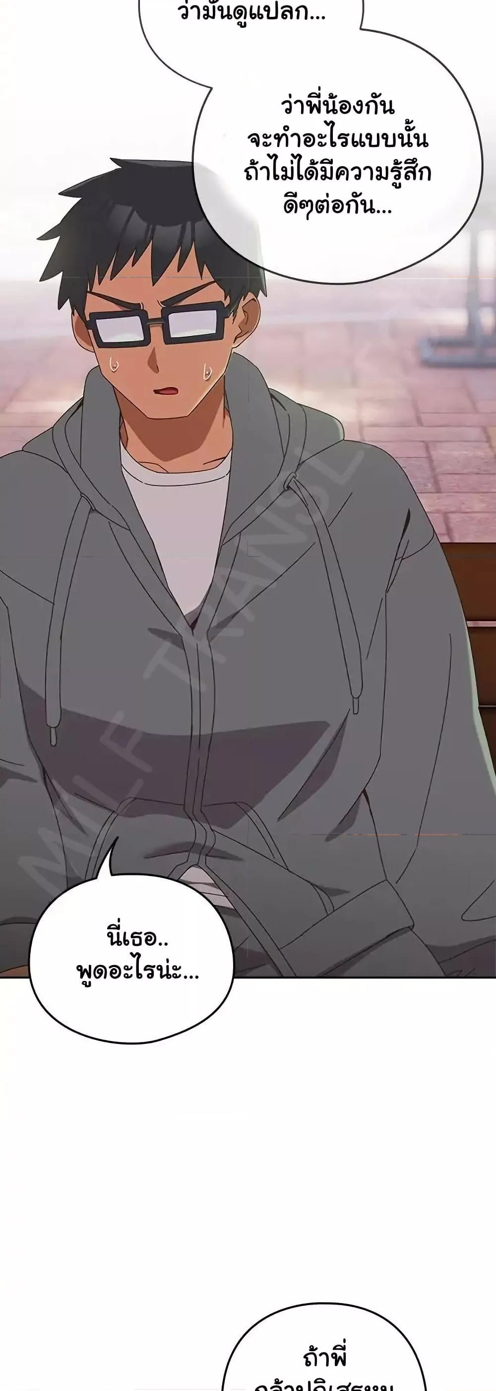 Doujin-Lc- อ่าน โดจิน มังฮวา เกาหลี ญี่ปุ่น จีน แปลไทย Like No Other ตอนที่ 1 2 3 4 5 6 7 8 9 10 11 12 13 14 ฟรี ไม่มีโฆษณา อ่าน โดจิน Manhwa เกาหลี ญี่ปุ่น จีน เรามีครบ คัดมาให้เน้นๆ โดจิน 18+ รับประกันความฟินโดย  Doujin Lc