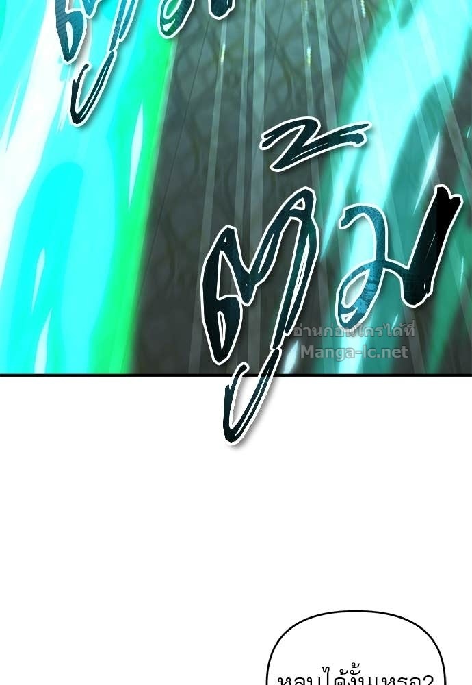 Doujin-Lc- อ่าน โดจิน มังฮวา เกาหลี ญี่ปุ่น จีน แปลไทย ศาสตราจารย์จำเป็นแห่งอะคาเดมี ตอนที่ 1 2 3 4 5 6 7 8 9 10 11 12 13 14 ฟรี ไม่มีโฆษณา อ่าน โดจิน Manhwa เกาหลี ญี่ปุ่น จีน เรามีครบ คัดมาให้เน้นๆ โดจิน 18+ รับประกันความฟินโดย Doujin Lc