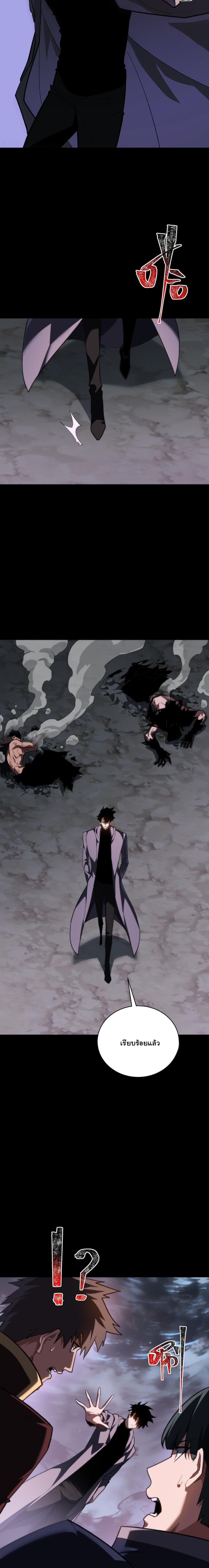 Manga-lc-com อ่านมังงะ อ่านการ์ตูน ออนไลน์ ฟรี After breaking up with the school beauty, I became a martial arts master ตอนที่ 1 2 3 4 5 6 7 8 9 10 11 12 13 14 ฟรี ไม่มีโฆษณา Manga-lc - อ่าน มังงะ อ่าน การ์ตูน ออนไลน์ อ่านมังงะ ฟรี