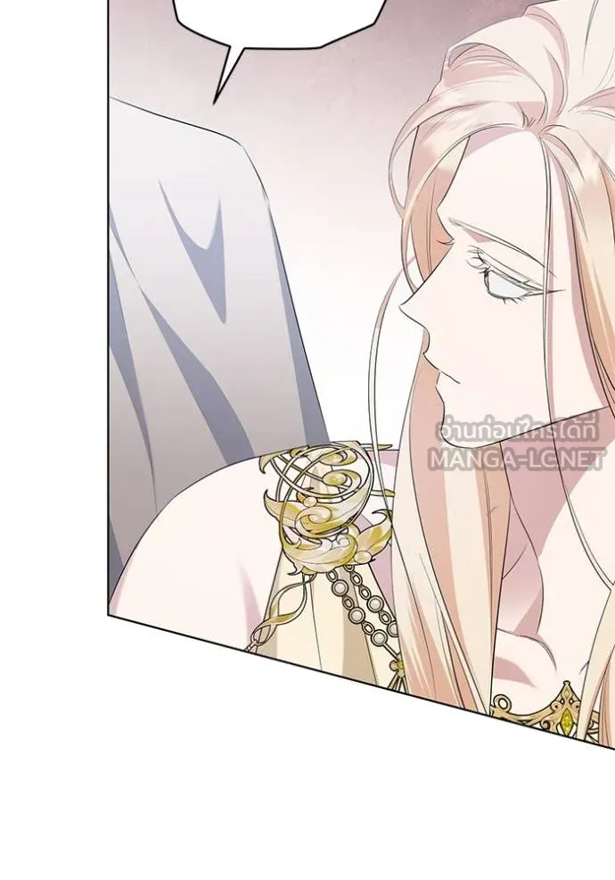 ชีวิตใหม่ในตระกูล ตอนที่ 87 รูปที่ 58