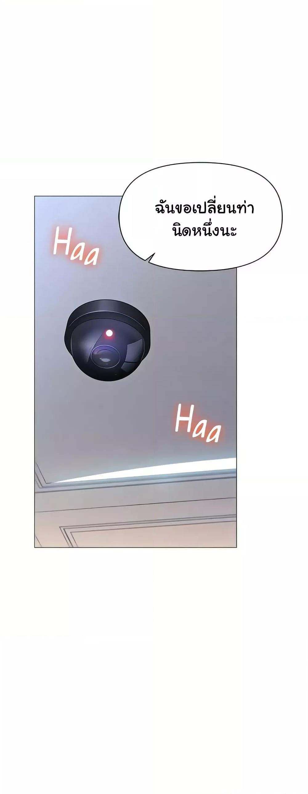 Doujin-Lc- อ่าน โดจิน มังฮวา เกาหลี ญี่ปุ่น จีน แปลไทย Daughter Friend ตอนที่ 1 2 3 4 5 6 7 8 9 10 11 12 13 14 ฟรี ไม่มีโฆษณา อ่าน โดจิน Manhwa เกาหลี ญี่ปุ่น จีน เรามีครบ คัดมาให้เน้นๆ โดจิน 18+ รับประกันความฟินโดย  Doujin Lc