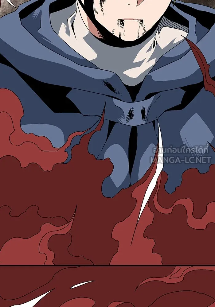 หนึ่งก้าวสู่เจ้ามาร ตอนที่ 31 ไล่ล่า (4) รูปที่ 72