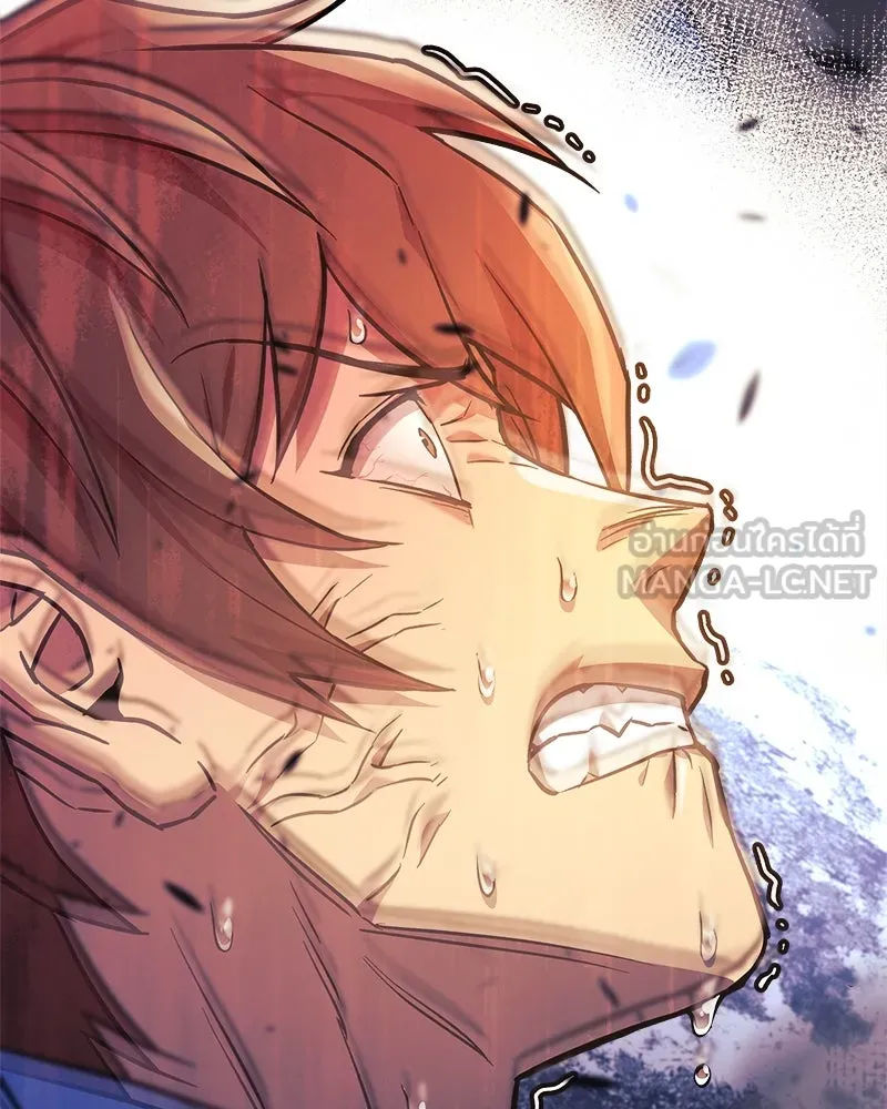 สัปดาห์นี้งดอัปตอนใหม่ ตอนที่ 52 รูปที่ 141