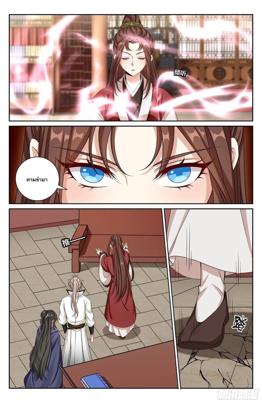 Manga-lc-com อ่านมังงะ อ่านการ์ตูน ออนไลน์ ฟรี Nightwatcher ตอนที่ 1 2 3 4 5 6 7 8 9 10 11 12 13 14 ฟรี ไม่มีโฆษณา Manga-lc - อ่าน มังงะ อ่าน การ์ตูน ออนไลน์ อ่านมังงะ ฟรี