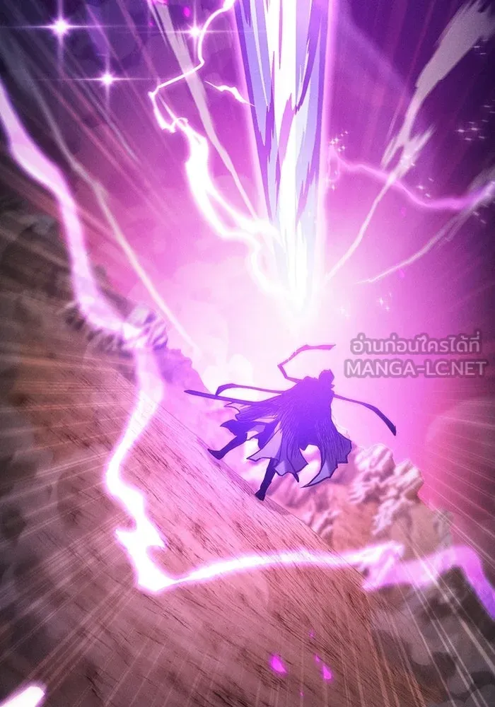นักดาบอัจฉริยะจากอะคาเดมี ตอนที่ 127 รูปที่ 36