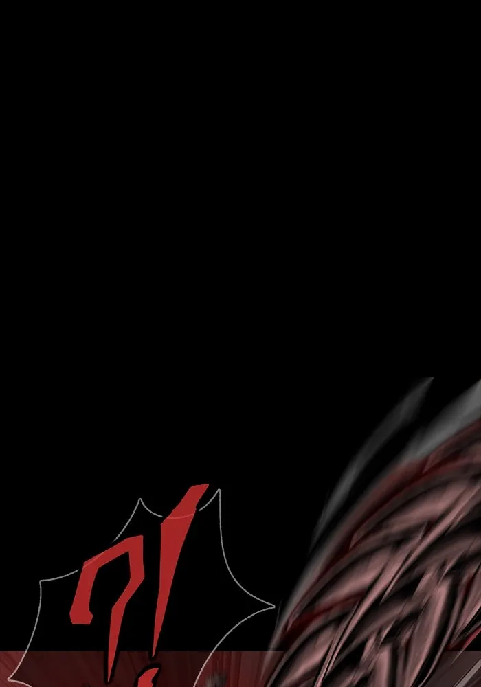 เพลเยอร์นักกินเหล็ก ตอนที่ 31 รูปที่ 40