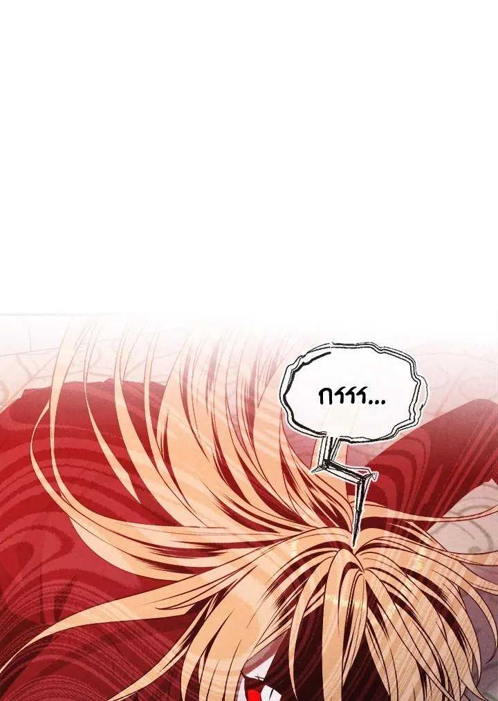 Legendary Youngest Son of the Marquis House ตอนที่ ตอนที่ 115 รูปที่ 13