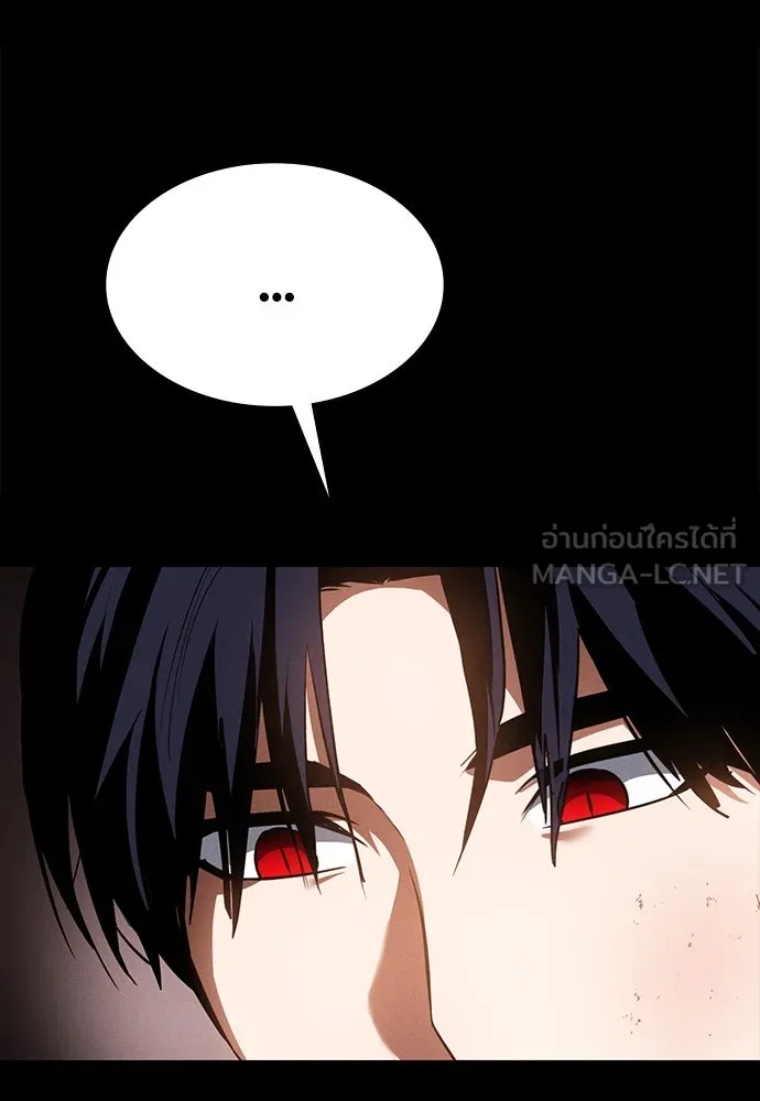 มือสังหารพันธุ์อมตะ ตอนที่ 46 รูปที่ 78