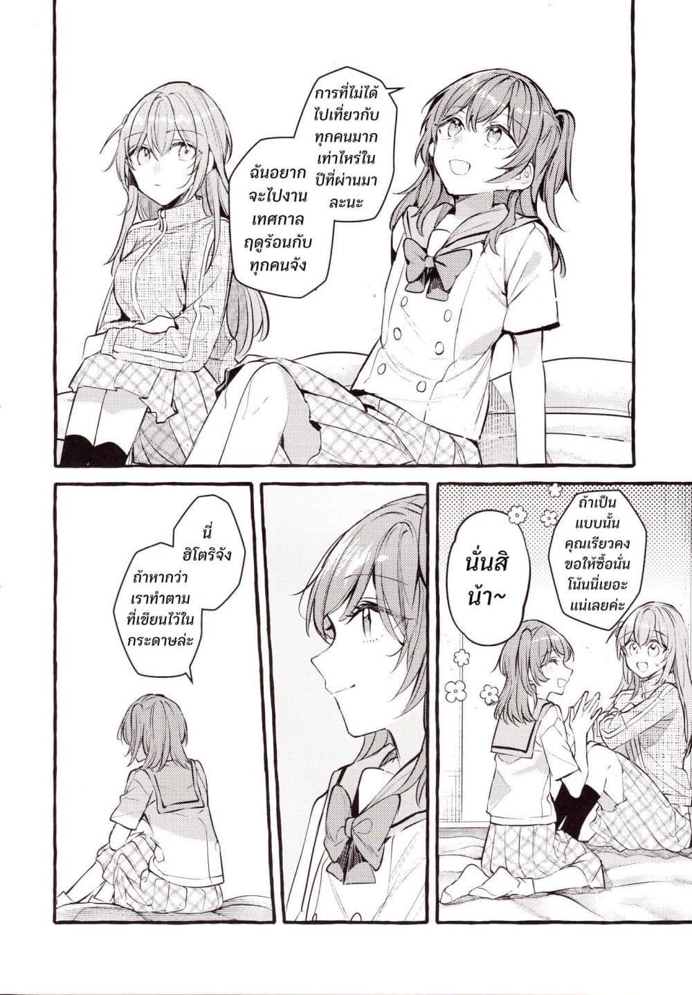 Manga-lc-com อ่านมังงะ อ่านการ์ตูน ออนไลน์ ฟรี Room You Can’t Leave Without Doing That ตอนที่ 1 2 3 4 5 6 7 8 9 10 11 12 13 14 ฟรี ไม่มีโฆษณา Manga-lc - อ่าน มังงะ อ่าน การ์ตูน ออนไลน์ อ่านมังงะ ฟรี