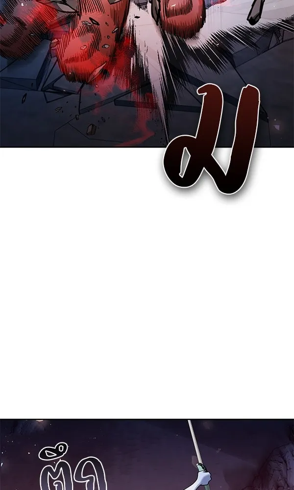 พอแล้วขันที อยากมีเจ้าโลก ตอนที่ 49 รูปที่ 83