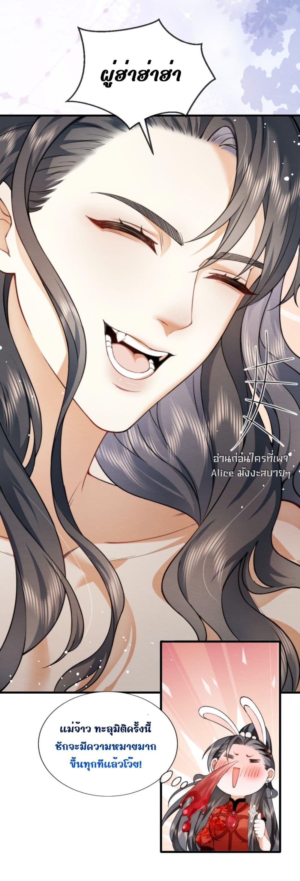 Manga-lc-com อ่านมังงะ อ่านการ์ตูน ออนไลน์ ฟรี TheGhostKing’ ตอนที่ 1 2 3 4 5 6 7 8 9 10 11 12 13 14 ฟรี ไม่มีโฆษณา Manga-lc - อ่าน มังงะ อ่าน การ์ตูน ออนไลน์ อ่านมังงะ ฟรี