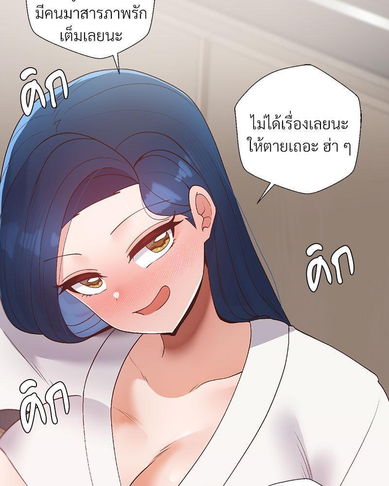 Doujin-Lc- อ่าน โดจิน มังฮวา เกาหลี ญี่ปุ่น จีน แปลไทย Family with Benefits ตอนที่ 1 2 3 4 5 6 7 8 9 10 11 12 13 14 ฟรี ไม่มีโฆษณา อ่าน โดจิน Manhwa เกาหลี ญี่ปุ่น จีน เรามีครบ คัดมาให้เน้นๆ โดจิน 18+ รับประกันความฟินโดย  Doujin Lc