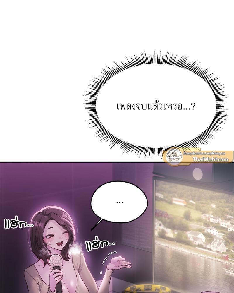 Doujin-Lc- อ่าน โดจิน มังฮวา เกาหลี ญี่ปุ่น จีน แปลไทย From Today My Favorite ตอนที่ 1 2 3 4 5 6 7 8 9 10 11 12 13 14 ฟรี ไม่มีโฆษณา อ่าน โดจิน Manhwa เกาหลี ญี่ปุ่น จีน เรามีครบ คัดมาให้เน้นๆ โดจิน 18+ รับประกันความฟินโดย  Doujin Lc