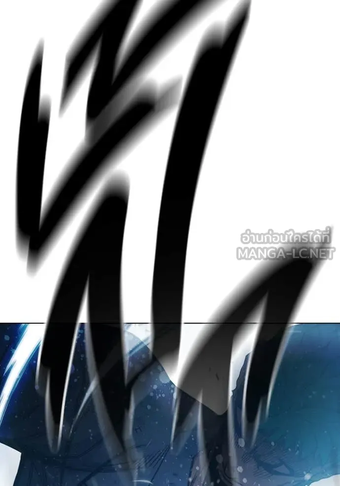 เยาวชนคนคุก ตอนที่ 50 รูปที่ 193