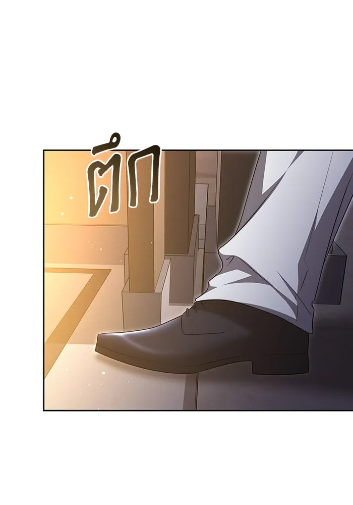 ละลายรักให้ล้นใจ ตอนที่ 37 รูปที่ 83