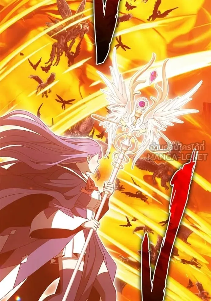 +99 ท่อนไม้ ตอนที่ 173 รูปที่ 31